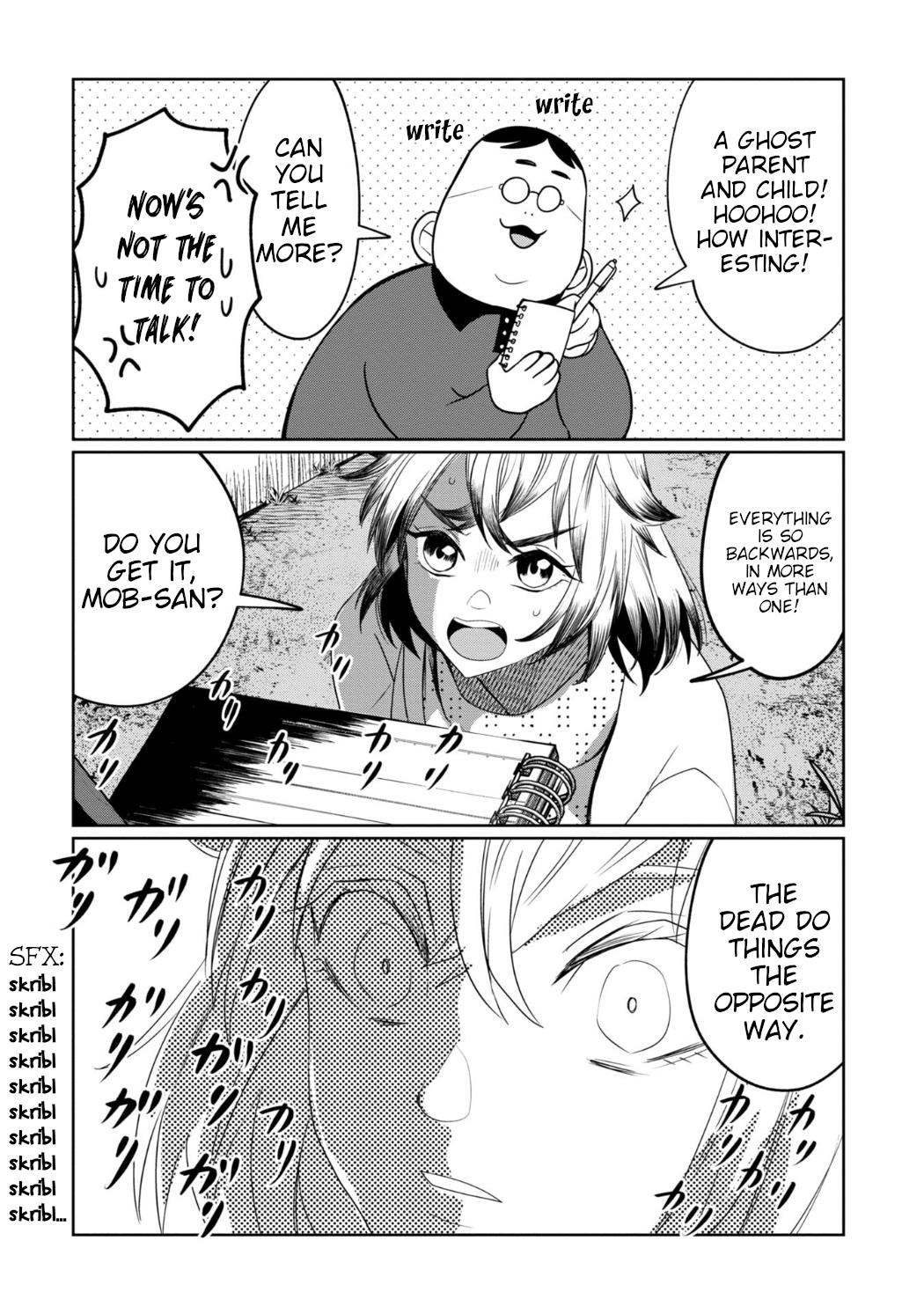 Kaya-chan wa kowakunai Chapter 27 19